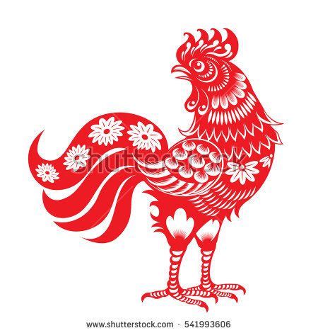 Red Paper Paper Cut Art Rooster Tattoo Chinese Paper Cutting Paper