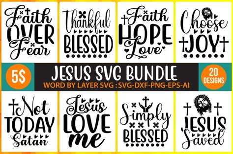 Jesus Svg Bundle Christian Bundle Svg Scripture Bundle Instant