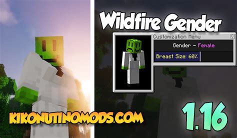 Wildfire Gender Mod Para Minecraft 1165 【mods Para Minecraft】