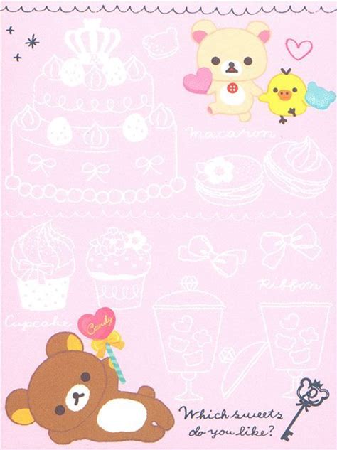 Kawaii Memo Paper Rilakkuma EBA