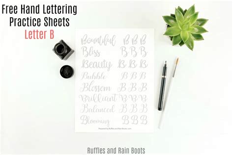 Letter B Modern Calligraphy Practice Sheets