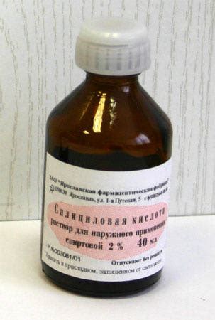 Антисептическое средство Салициловая кислота - «супер-эффект за копейки ...