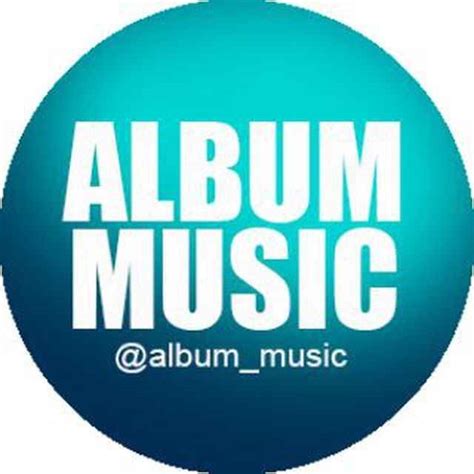 ? Album Music - @Album_music | Телеграм Каталог