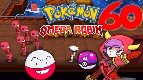 Let s Play Pokémon Omega Rubin Team Magmas Versteck in Seegrasulb City