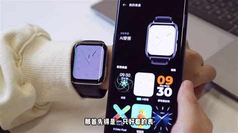 双十一推荐！oppo Watch 2到底值不值得买？凤凰网视频凤凰网