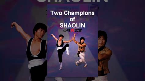 Two Champions Of Shaolin YouTube