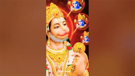 Hanuman Ji Ko Bulane Ka Sabse Sakti Shali Mantra 🙏🙏🙏🙏 Hanumanji