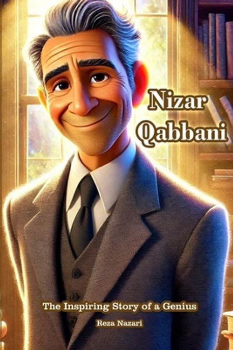 nizar qabbani nazari reza