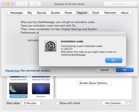 How to enter the activation code in the MacOS screensaver edition | StarMessage software