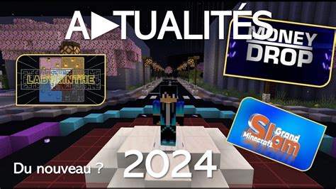 ACTUALITÉS 2024 YouTube