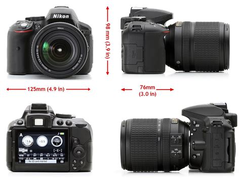 Зеркальный фотоаппарат Nikon D 5300 Kit