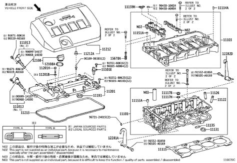 2009 Toyota Camry Engine Diagram Headcontrolsystem