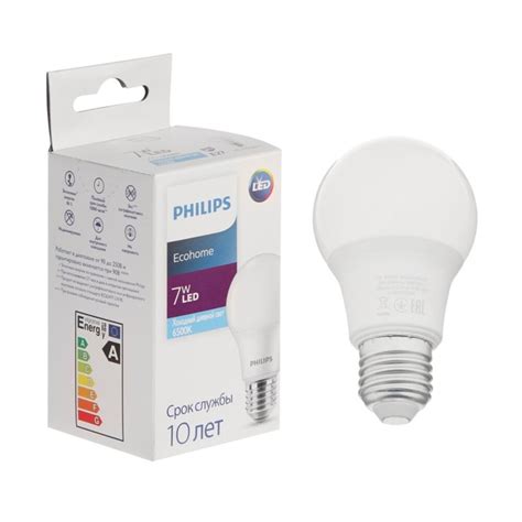 Philips Ecohome Led E Bulb