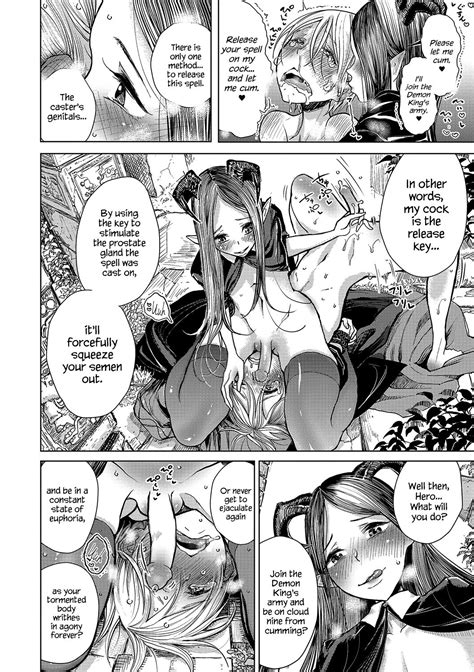 Tenshoku Class Change Page Nhentai Hentai Doujinshi And Manga