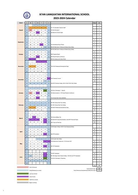 Academic Calendar Maldives Cati Mattie