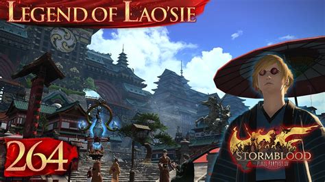 Getting A Tour Of Kugane Final Fantasy XIV Stormblood 264 YouTube