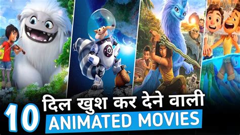 Top 10 Best Animation Movies In Hindi Best Animation Movies In Hindi