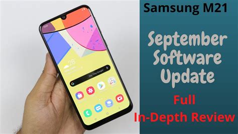 Samsung M21 September Software Update 2020 Full In Depth Review Youtube