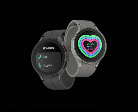 Samsung Galaxy Watch 5 Pro чёрный титан | Samsung РОССИЯ