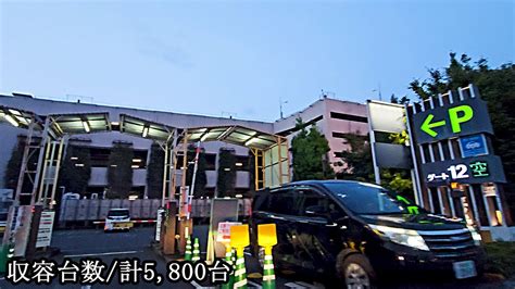 イオンレイクタウンmoriP立体駐車場ゲート12入口まで To Aeon Lake Town mori parking lot