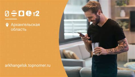 Процедура покупки сим-карты - все про регистрацию нового номера