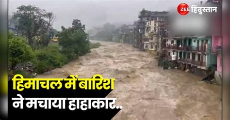 Heavy Rains In Himachal Mandi Flood Like Situation Due To Spate In Beas