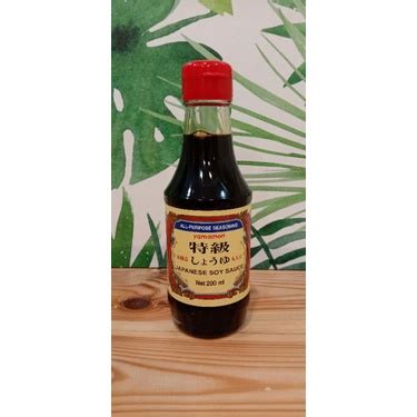 Jual Kecap Asin Jepang Ml Japanese Soy Sauce Ml Yamamori