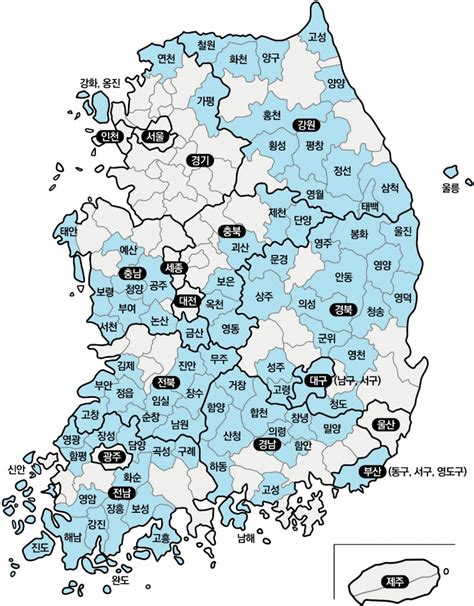 인구감소지역에 지방소멸대응기금 10조원 집중 투자 시정일보