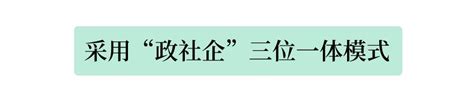 湖州吴兴：工坊托起 “共富梦”澎湃号·政务澎湃新闻 The Paper