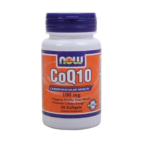 Coenzyme Q10 100mg 50 Softgels