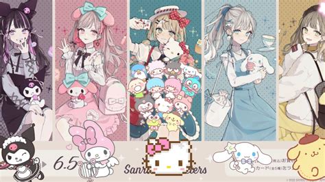 Your Birthday Month, Your Sanrio Character Anime Version |Sanrio ...