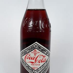 75th Anniversary Coca Cola Bottle Never Opened FREE SHIPPING Etsy