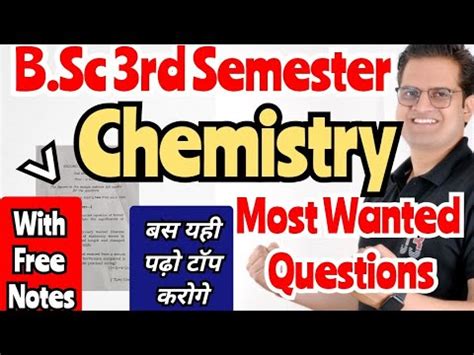 B Sc Rd Semester Chemistry Most Important Questions Bedkdian Mjpru