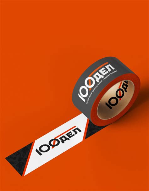 Разработка бренда | Заказать услугу создания брендинга под ключ по цене ...