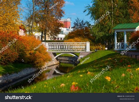 31,518 Polish Gardens Images, Stock Photos & Vectors | Shutterstock