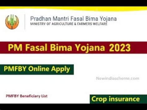 How To Apply For Pmfby Online Pradhan Mantri Fasal Bima Yojana YouTube