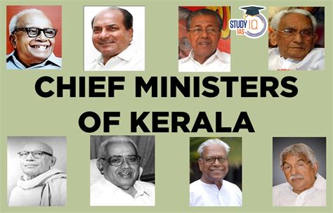 List of Chief Ministers of Kerala, Kerala CM List 2023 Updated