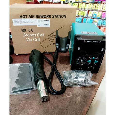 Jual Newstok YIHUA 959D II BLOWER SOLDER UAP SMD Rework Station Hot Gun 959D II ORI Shopee