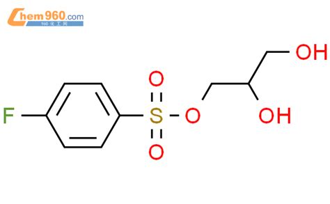 Benzenesulfonic Acid Fluoro Dihydroxypropyl Ester