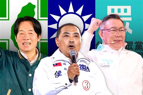 【2024大選政黨票】民進黨最終拿下498萬票、佔3616％ 國民黨476萬票緊追、民眾黨304萬票 上報 焦點