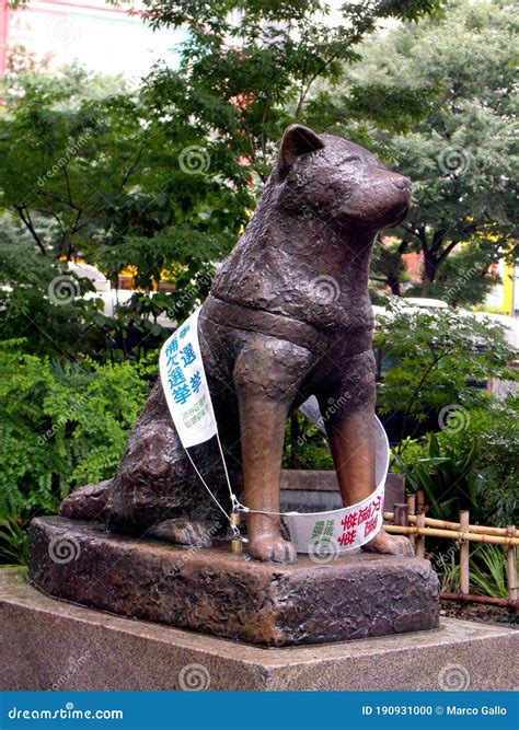 Hachiko Dog Monument in Front of Shibuya Subway Station Editorial Image