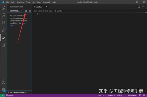 Vscode远程连接 知乎