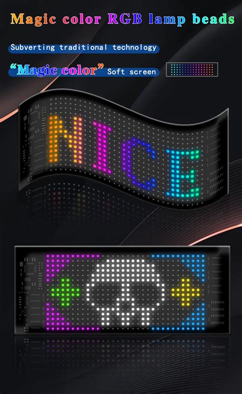 Автомобиль LED Матрица Пиксельная панель DIY RGB Светодиодные граффити ...