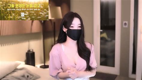 Bj Housegirl The Kbjcam