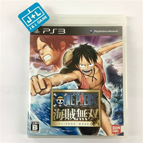 PS3 Gold Edition One Piece PS3 One Piece Kaizoku Musou - Big In Japan