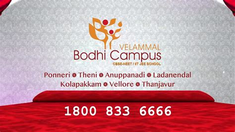 Velammal Bodhi Campus Merit Admission Promotion Video Youtube