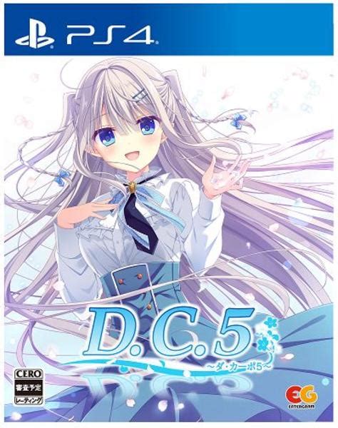 Ps4「d．c．5 ～ダ・カーポ5～ 完全生産限定版 （限定版）」作品詳細 Geo Online ゲオオンライン