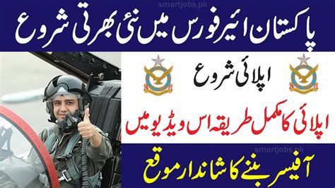 Join Paf Jobs 2022 How To Apply Online In Pakistan Airforce Jobs