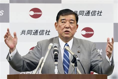 石破氏、総裁選へ強い意欲 「保身捨て、異唱える」 読んで見フォト 産経フォト