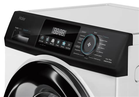 Купить стиральную машину Haier в Алматы, цены на стиралки Хайер